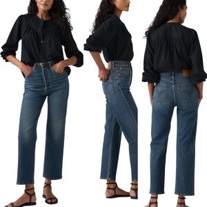 Levi's High Rise Straight Leg Jeans - Dark Blue Wash